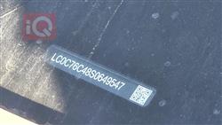 بي واي دي سيل 05 DM-i